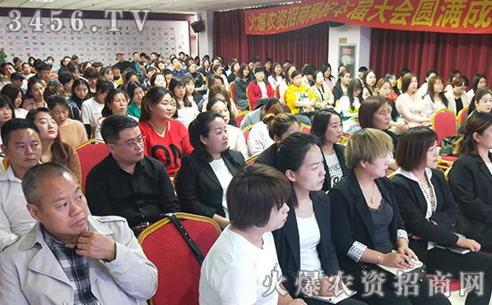 企業(yè)招商,其實(shí)一點(diǎn)也不難!《用植物營(yíng)養(yǎng)知識(shí)引爆招商》,助您撥開迷霧,掌控全局! 企業(yè)招商,其實(shí)一點(diǎn)也不難!《用植物營(yíng)養(yǎng)知識(shí)引爆招商》,助您撥開迷霧,掌控全局!