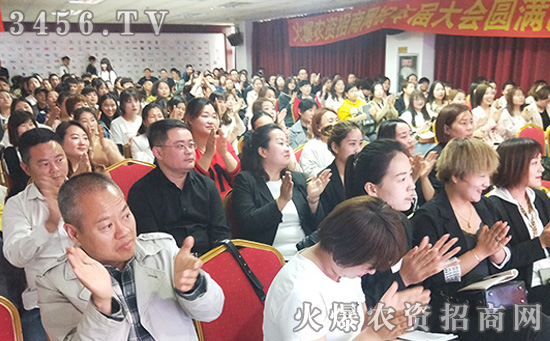 企業(yè)招商,其實(shí)一點(diǎn)也不難!《用植物營(yíng)養(yǎng)知識(shí)引爆招商》,助您撥開迷霧,掌控全局! 企業(yè)招商,其實(shí)一點(diǎn)也不難!《用植物營(yíng)養(yǎng)知識(shí)引爆招商》,助您撥開迷霧,掌控全局!