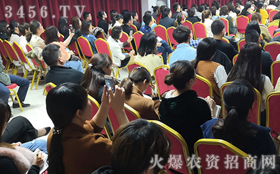 企業(yè)招商,其實(shí)一點(diǎn)也不難!《用植物營(yíng)養(yǎng)知識(shí)引爆招商》,助您撥開迷霧,掌控全局! 企業(yè)招商,其實(shí)一點(diǎn)也不難!《用植物營(yíng)養(yǎng)知識(shí)引爆招商》,助您撥開迷霧,掌控全局!