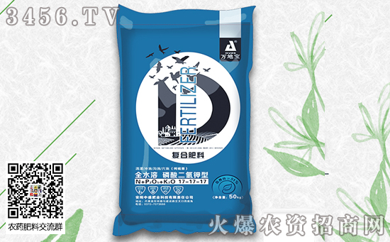 2019年12月18日硫基復(fù)合肥今日報(bào)價(jià)行情 2019年12月18日硫基復(fù)合肥今日報(bào)價(jià)行情
