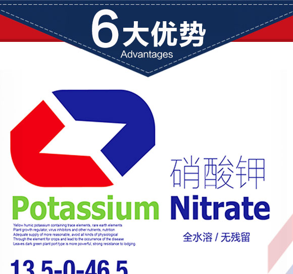 英国卡_夫（北京Q农业科技有限公司产品_03.jpg