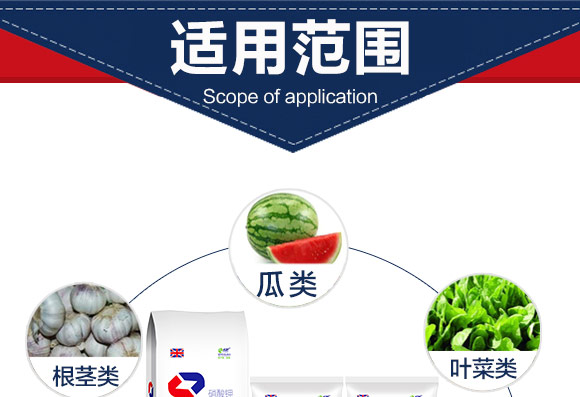 英国卡_夫（北京Q农业科技有限公司产品_05.jpg