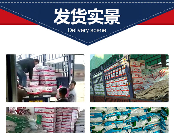 英国卡_夫（北京Q农业科技有限公司产品_09.jpg