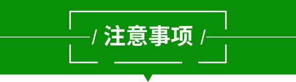 復合肥料27-13-10-土蜘蛛-根力寶 復合肥料27-13-10-土蜘蛛-根力寶