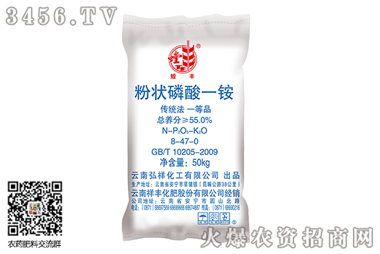 һ@D(zhun)2020-7-8һ@r(ji)?qng)?bo)