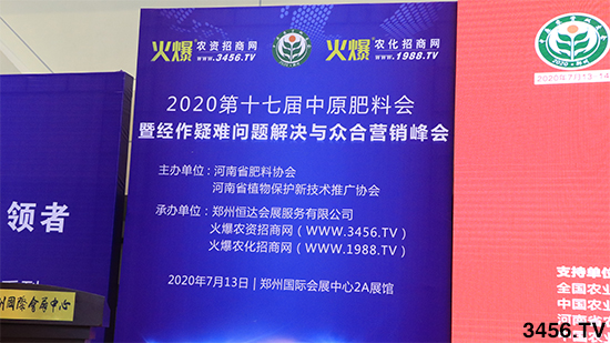 fĿƷu2020ԭϕ(hu)¡_Ļ