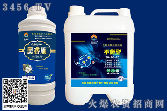 棉花在哪個(gè)季節(jié)開始采摘 長江中下游棉花采摘時(shí)間 棉花在哪個(gè)季節(jié)開始采摘 長江中下游棉花采摘時(shí)間