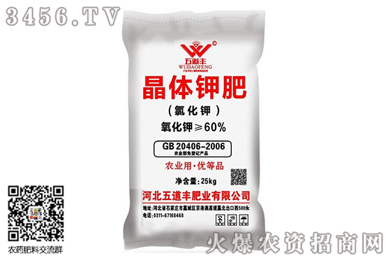 Ȼ镺(wn)2020-8-3Ȼ⛃r(ji)Ո(bo)
