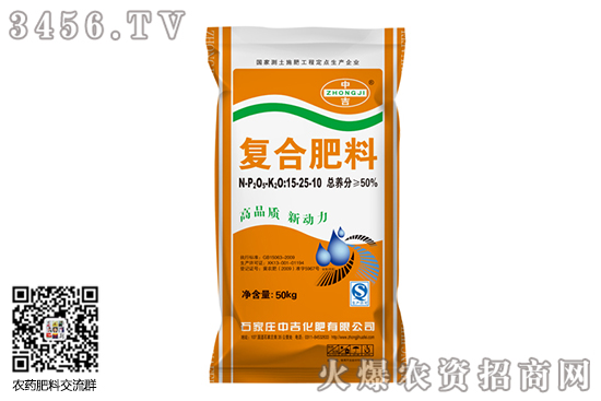 復(fù)合肥市場行情橫盤整理!2020-8-5復(fù)合肥價(jià)格行情走勢 復(fù)合肥市場行情橫盤整理!2020-8-5復(fù)合肥價(jià)格行情走勢