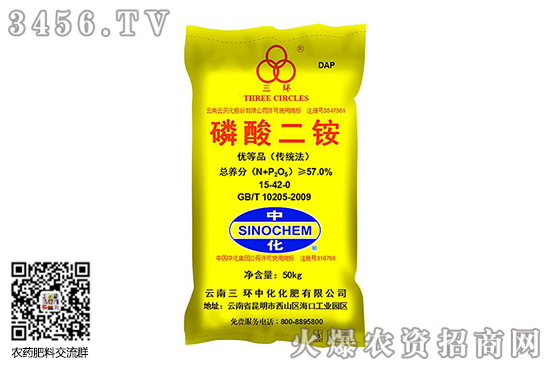 @Јa(chn)N(wn)2020-9-9@rr