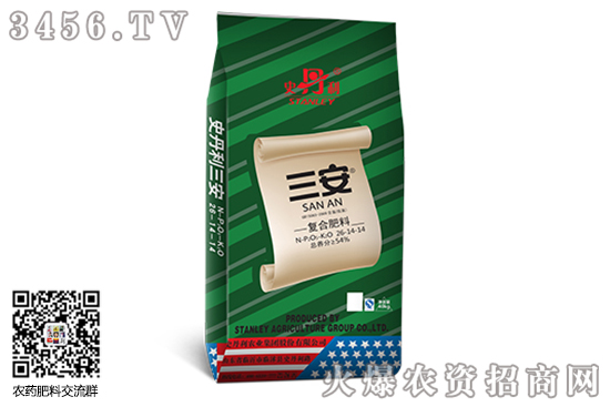 復(fù)合肥市場總體持穩(wěn)!2020-9-15今日復(fù)合肥價格報價 復(fù)合肥市場總體持穩(wěn)!2020-9-15今日復(fù)合肥價格報價
