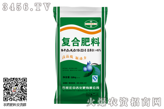 復(fù)合肥價格穩(wěn)定為主!2020-9-21今日復(fù)合肥價格行情報價 復(fù)合肥價格穩(wěn)定為主!2020-9-21今日復(fù)合肥價格行情報價