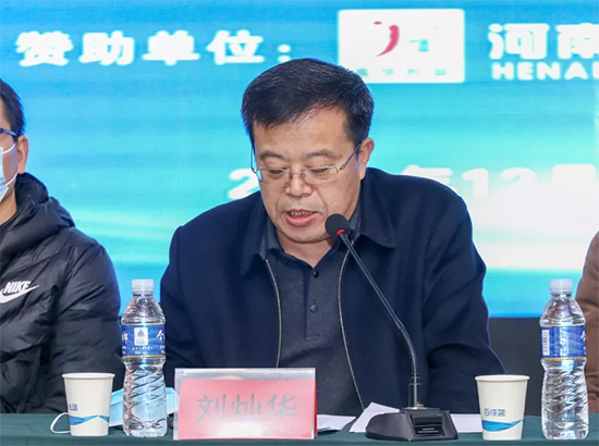 引傳統(tǒng)生產走新路,促轉型發(fā)展開新局——河南省肥料協(xié)會2020年年會在新鄉(xiāng)召開! 引傳統(tǒng)生產走新路,促轉型發(fā)展開新局——河南省肥料協(xié)會2020年年會在新鄉(xiāng)召開!