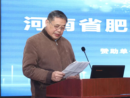 引傳統(tǒng)生產走新路,促轉型發(fā)展開新局——河南省肥料協(xié)會2020年年會在新鄉(xiāng)召開! 引傳統(tǒng)生產走新路,促轉型發(fā)展開新局——河南省肥料協(xié)會2020年年會在新鄉(xiāng)召開!