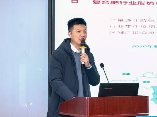 引傳統(tǒng)生產走新路,促轉型發(fā)展開新局——河南省肥料協(xié)會2020年年會在新鄉(xiāng)召開! 引傳統(tǒng)生產走新路,促轉型發(fā)展開新局——河南省肥料協(xié)會2020年年會在新鄉(xiāng)召開!