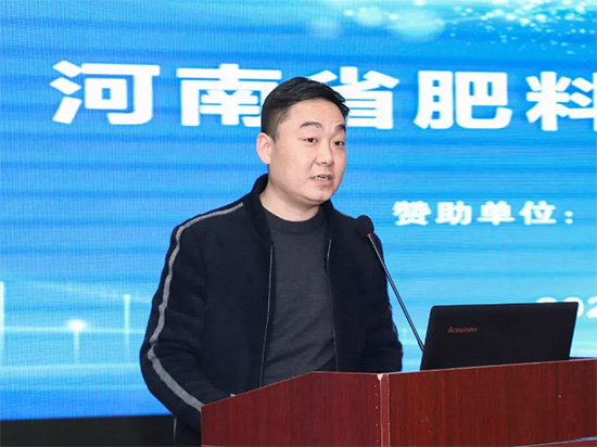 引傳統(tǒng)生產走新路,促轉型發(fā)展開新局——河南省肥料協(xié)會2020年年會在新鄉(xiāng)召開! 引傳統(tǒng)生產走新路,促轉型發(fā)展開新局——河南省肥料協(xié)會2020年年會在新鄉(xiāng)召開!