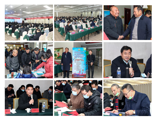 引傳統(tǒng)生產走新路,促轉型發(fā)展開新局——河南省肥料協(xié)會2020年年會在新鄉(xiāng)召開! 引傳統(tǒng)生產走新路,促轉型發(fā)展開新局——河南省肥料協(xié)會2020年年會在新鄉(xiāng)召開!