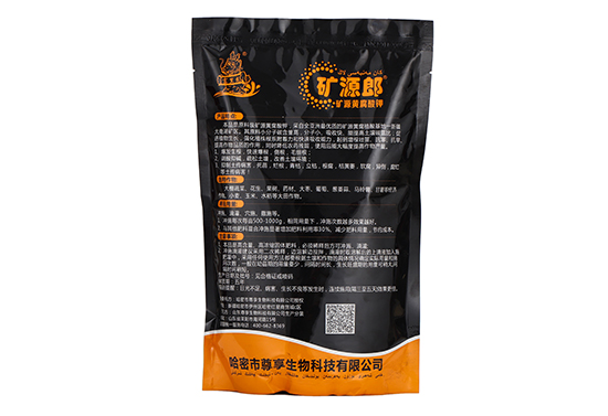 A型精品級(jí)礦源黃腐酸鉀(天然生物刺激素)-礦源郎-尊享生物 A型精品級(jí)礦源黃腐酸鉀(天然生物刺激素)-礦源郎-尊享生物