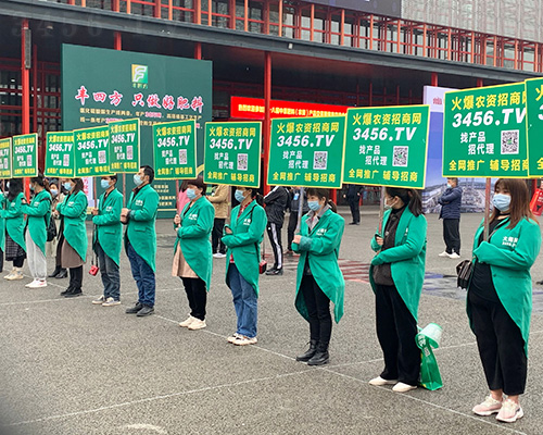 2021ԭϕr(nng)YW(wng)@ôo