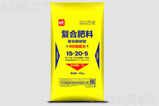 復(fù)合肥原料暴漲!2021年8月13日國(guó)內(nèi)部分地區(qū)復(fù)合肥料報(bào)價(jià)行情 復(fù)合肥原料暴漲!2021年8月13日國(guó)內(nèi)部分地區(qū)復(fù)合肥料報(bào)價(jià)行情