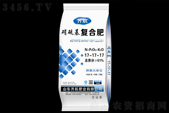 2021年9月21日國內(nèi)復(fù)合肥價格報價行情 2021年9月21日國內(nèi)復(fù)合肥價格報價行情
