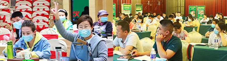 火爆“招商生態(tài)圈”戰(zhàn)略說明會(huì)暨品質(zhì)客戶答謝晚宴 火爆“招商生態(tài)圈”戰(zhàn)略說明會(huì)暨品質(zhì)客戶答謝晚宴