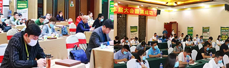 火爆“招商生態(tài)圈”戰(zhàn)略說明會(huì)暨品質(zhì)客戶答謝晚宴 火爆“招商生態(tài)圈”戰(zhàn)略說明會(huì)暨品質(zhì)客戶答謝晚宴