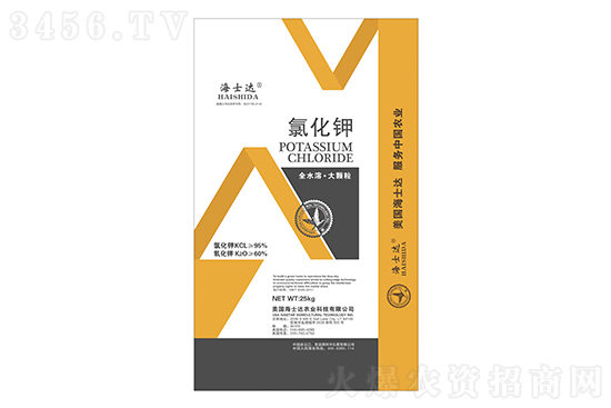 2022-3-10氯化鉀價(jià)格行情走勢(shì)分析一覽 2022-3-10氯化鉀價(jià)格行情走勢(shì)分析一覽