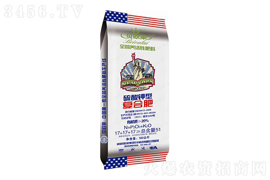 2022-6-23今日復(fù)合肥價(jià)格報(bào)價(jià)一覽 2022-6-23今日復(fù)合肥價(jià)格報(bào)價(jià)一覽