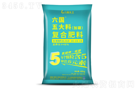 新闻水印最Cl码.jpg