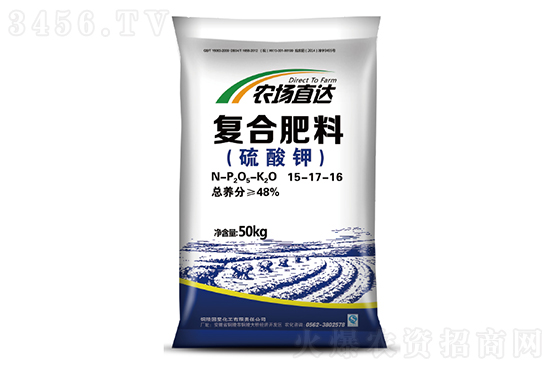復(fù)合肥下調(diào)30-50元/噸!2022-10-13今日復(fù)合肥價格行情走勢 復(fù)合肥下調(diào)30-50元/噸!2022-10-13今日復(fù)合肥價格行情走勢