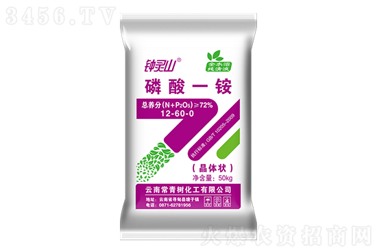今日磷酸一銨價(jià)格行情走勢(shì)分析2022-10-28 今日磷酸一銨價(jià)格行情走勢(shì)分析2022-10-28