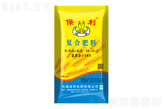 今日復(fù)合肥價(jià)格報(bào)價(jià)一覽2022-12-23 今日復(fù)合肥價(jià)格報(bào)價(jià)一覽2022-12-23