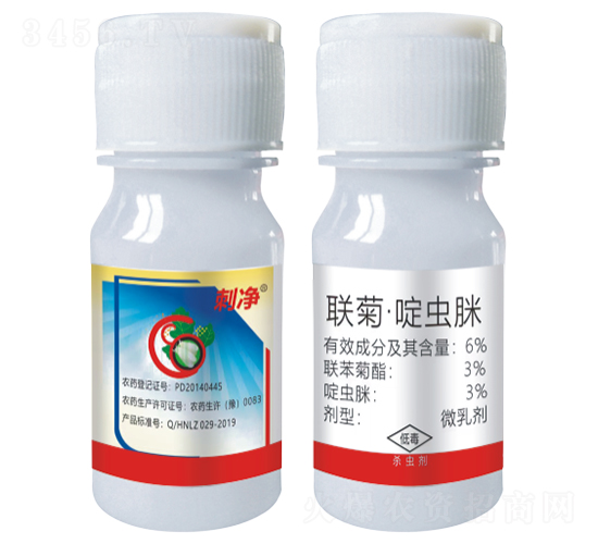 6%鑱旇強(qiáng)路鍟惰櫕鑴掑井涔沖墏-鍒哄噣-甯呭厠d.jpg 6%鑱旇強(qiáng)路鍟惰櫕鑴掑井涔沖墏-鍒哄噣-甯呭厠d.jpg