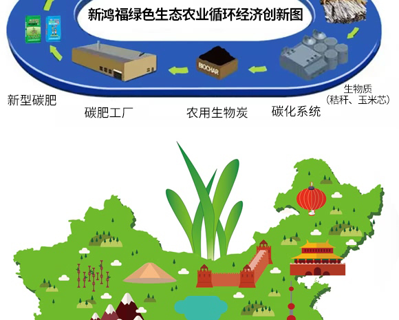 囄2.png