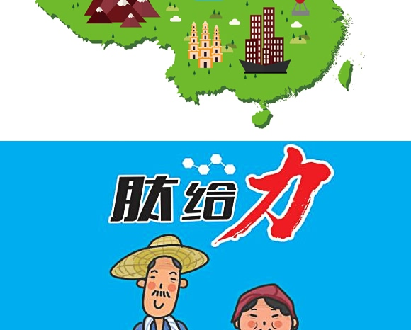 囄3.png