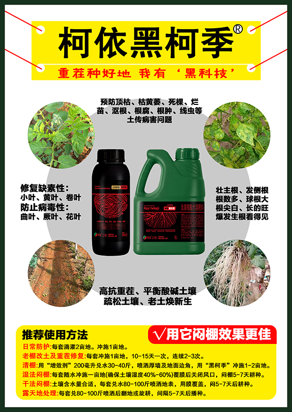 微信囄_20250614153120.jpg