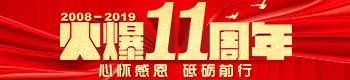 11꣬đѸжƵZǰ