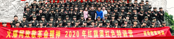 2020ttɫӖ(xn)I