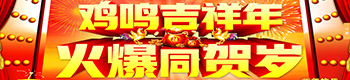 uQ꣬ͬRq