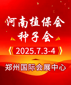 2025ʡļNӕ(hu)