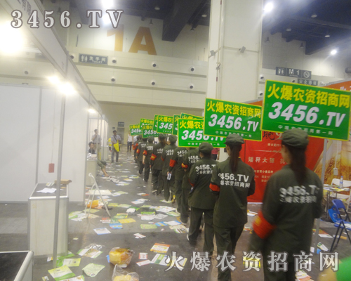 2013ݷNӕrYWA텢A