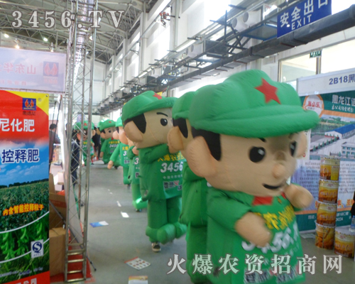 2013Lr(nng)Yr(nng)YW(wng)չF(xin)