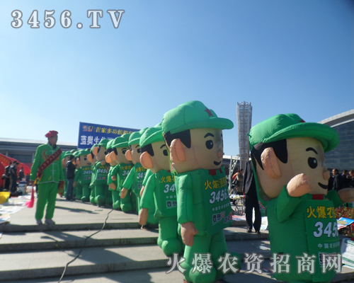     2013Lr(nng)ӡ̵ʲôǾǻr(nng)Y̾W(wng)