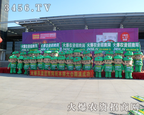 r(nng)YW(wng)2013L(zhng)r(nng)(hu)(chung)(yu)ɿ(j)  