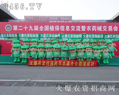 29ֲ3456.TVˆTԳ