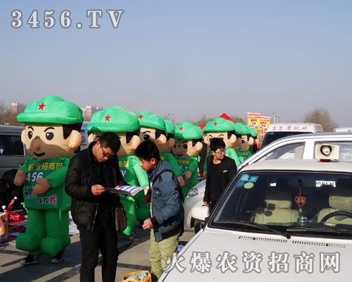 2014ʝr(nng)YϣȫԸի@࣡
