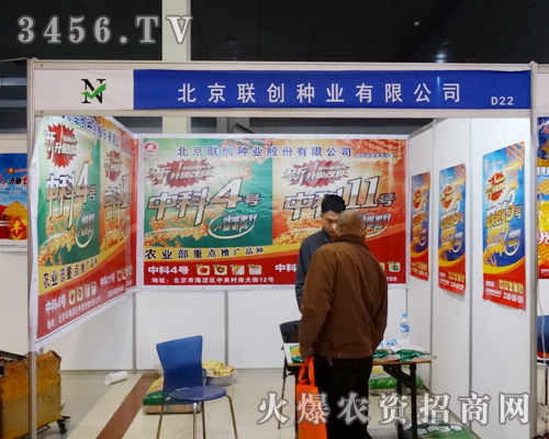 (lin)(chung)NI(y)޹˾2014ʝr(nng)ϟMML