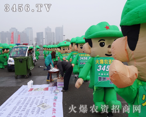 2014ݷϕ(hu)ʹI(y)ٴҊC3456.TVČ(sh)