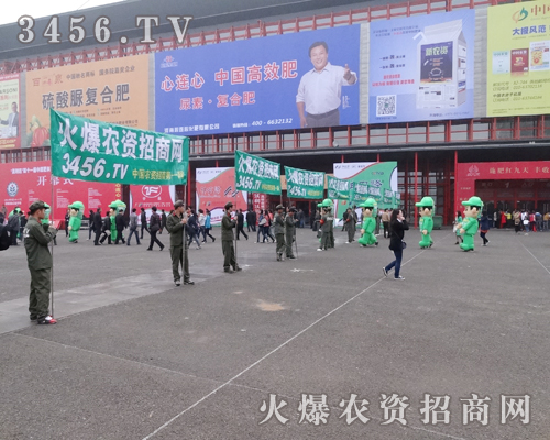 2014ݷϕ(hu)ąչS(chng)ĿD(zhun)עҕģ